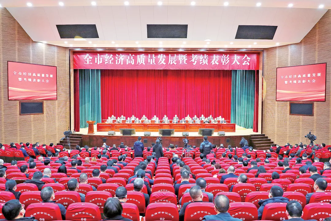 新春开门红！好博荣膺多项政府嘉奖