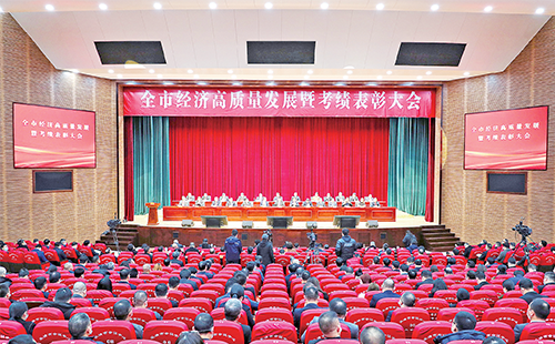 新春开门红！好博荣膺多项政府嘉奖