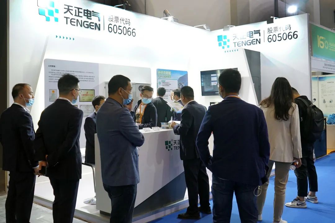 布局分布式光伏，好博新能源方案亮相亚洲光伏展