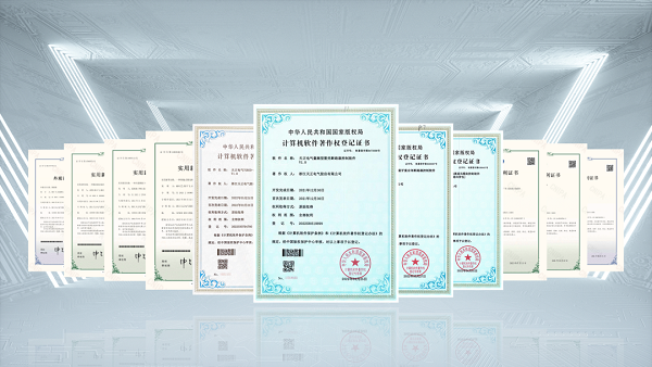 2项国际先进，好博9项新能源产品通过省级鉴定