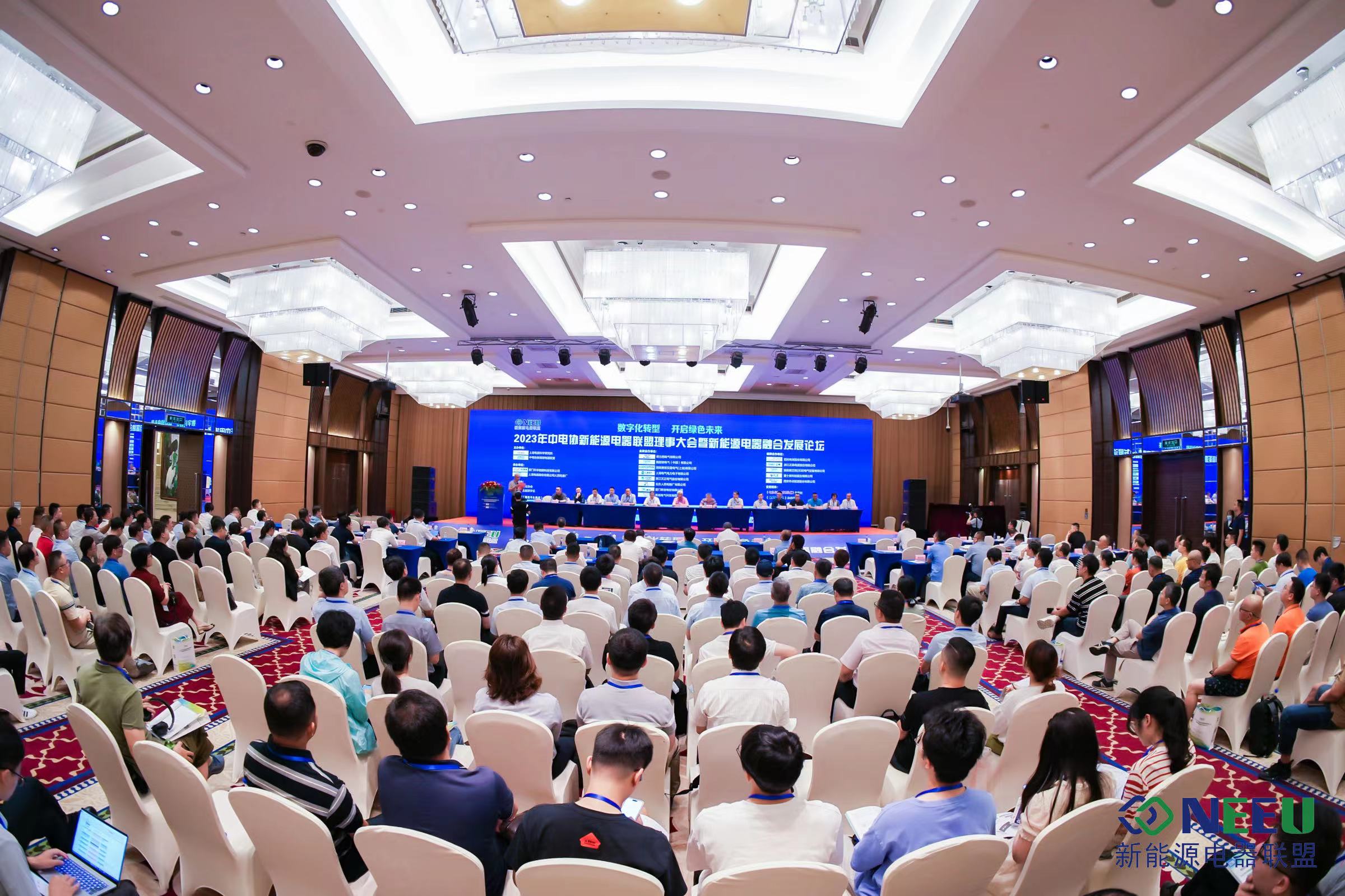 好博光储方案闪耀新能源盛会