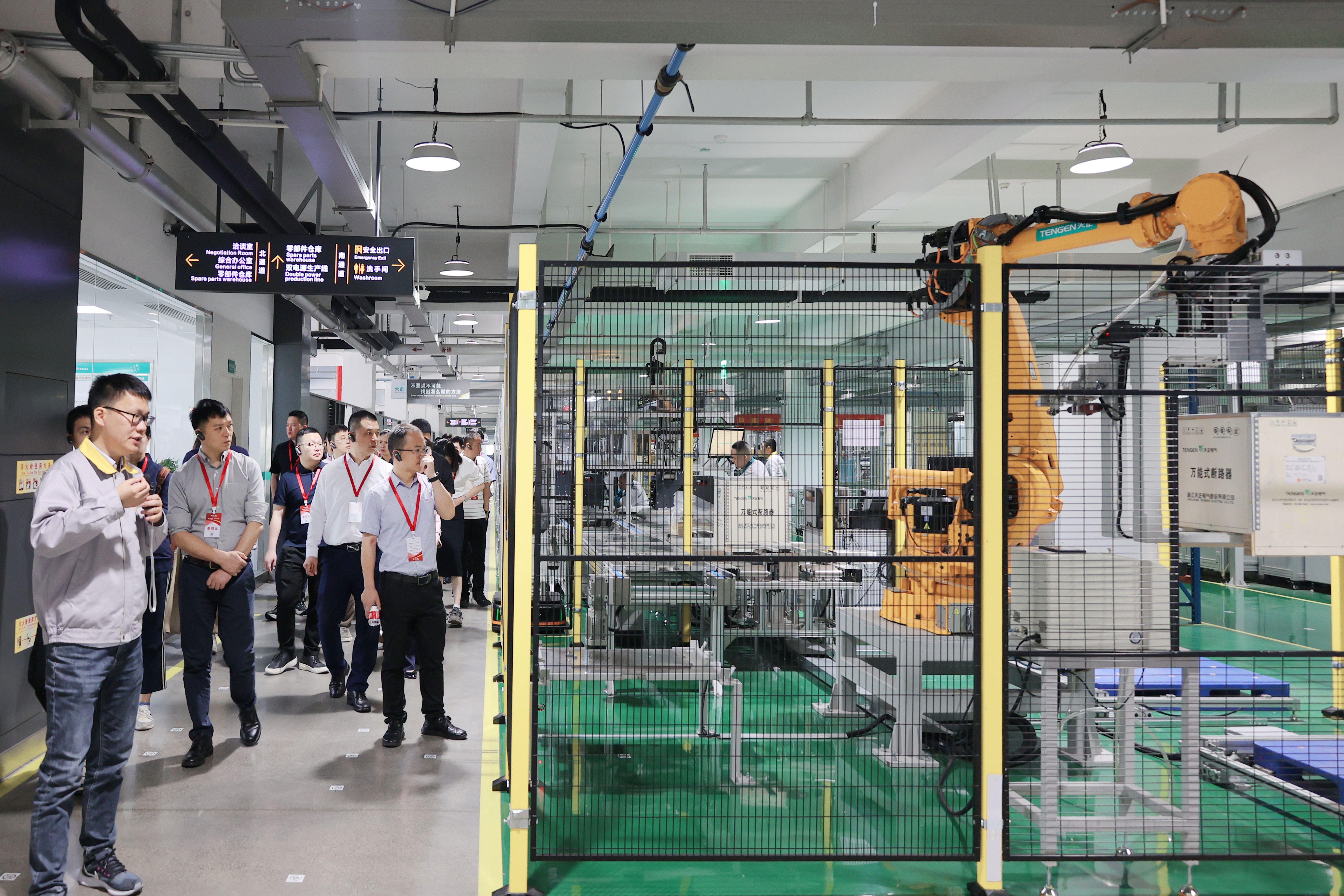 感受新质生产力，温州党政代表团考察好博