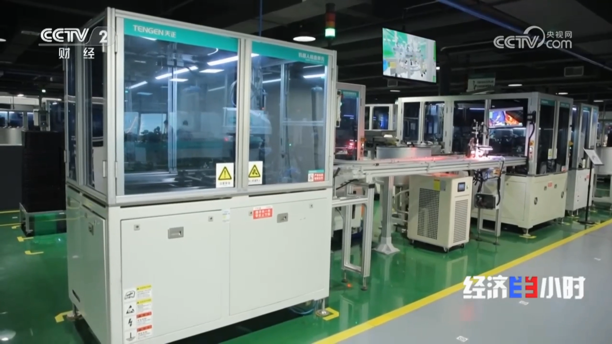 &ldquo;央媒看好博&rdquo;，CCTV2专题聚焦好博智造！