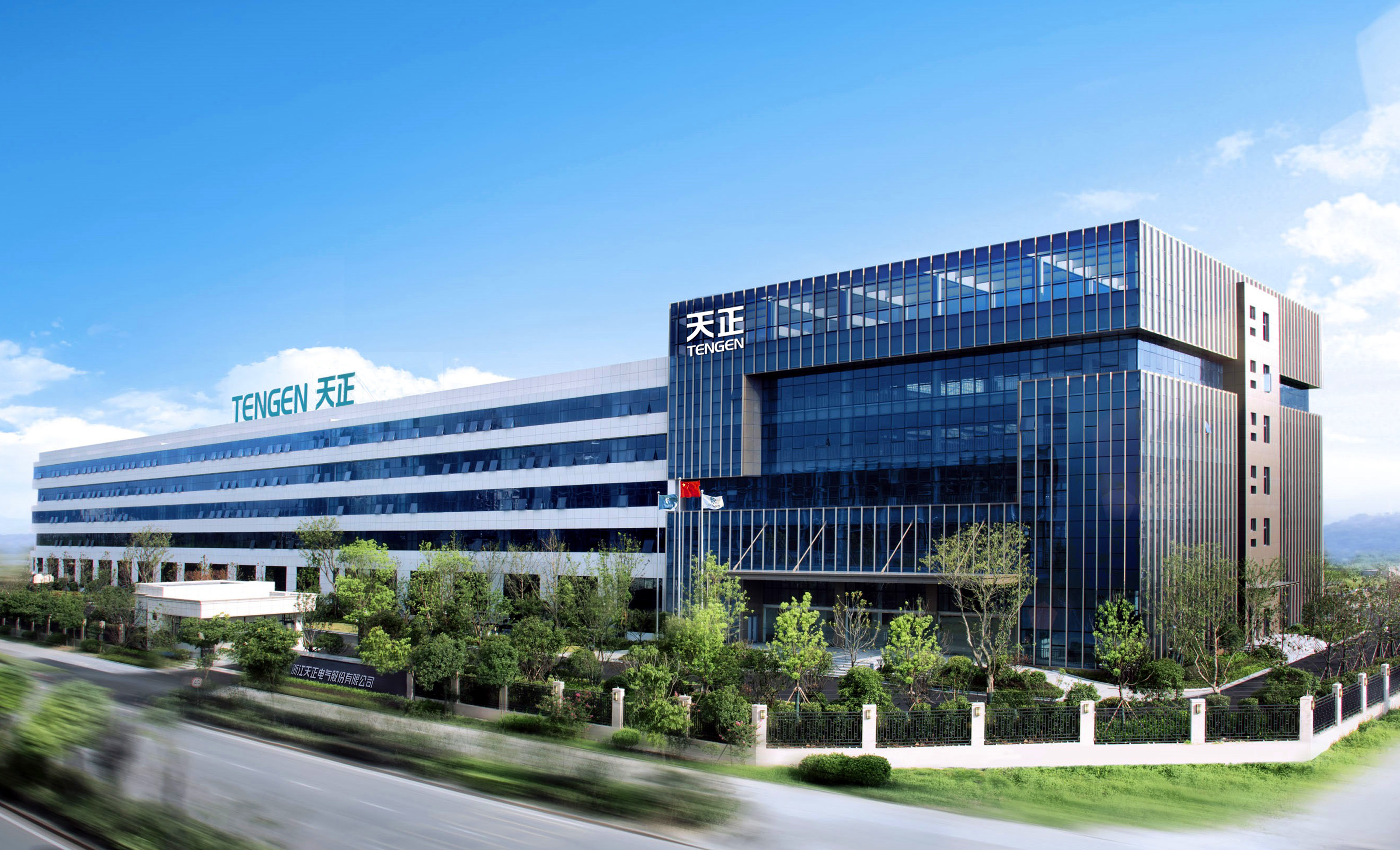 再添国家级荣誉！好博上榜工信部绿色供应链管理企业